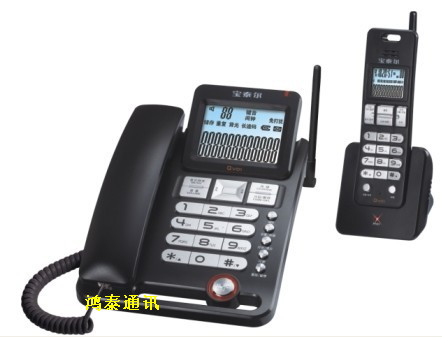  寶泰爾QV01無繩電話機、 子母機 、真唱和弦 報號 免費對講
