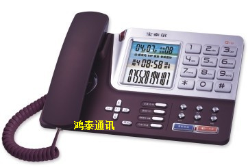  寶泰爾Q18精品商務辦公來電顯示電話機 智能撥號、單鍵記憶、報號