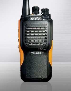 好易通對講機(jī)TC-610