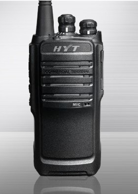 好易通對講機(jī)TC-500S