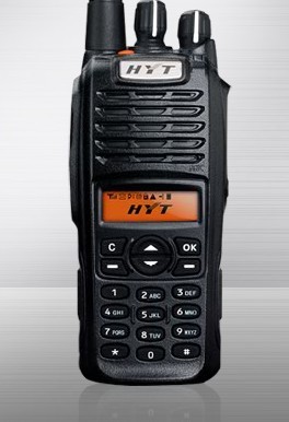 好易通集群對講機(jī)TC-780M