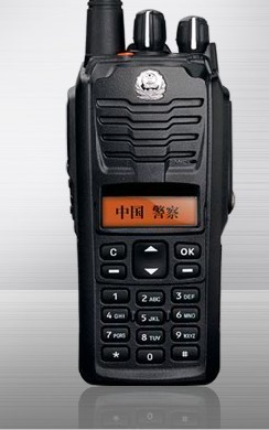 好易通集群對講機(jī)TC-790M