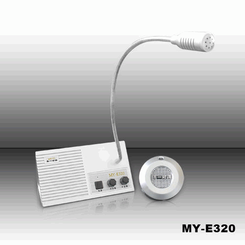 美一窗口對(duì)講機(jī)MY-E320